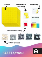 фото-конструктор MOZABRICK - Пксель-арт, собери свою картину по фото и вешай на стену!