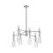 Люстра Lumion EMILY 8268/6