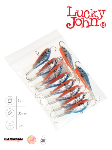 Балансир Lucky John BALTIC 3 25мм/45H