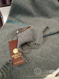 Плед из 100% шерсти ягненка 150x200 см. (MONGOLTEXTILE) - MT082