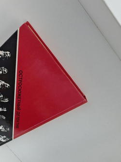 Предусмотрительные убийцы