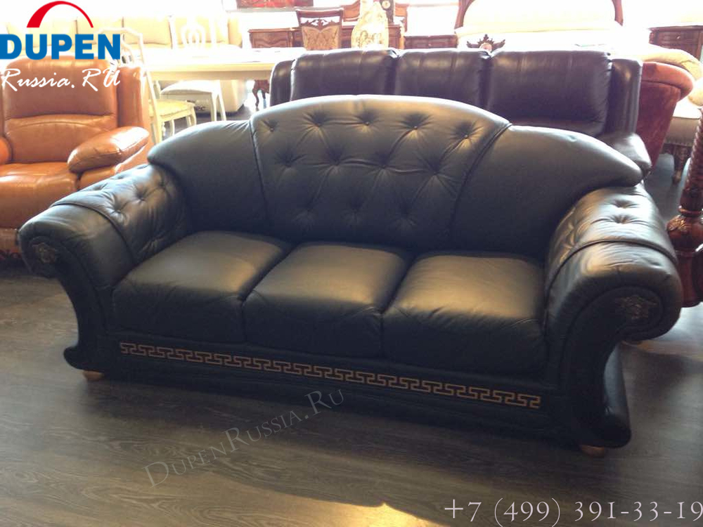 Диван-кровать Versace 3-х местный черный