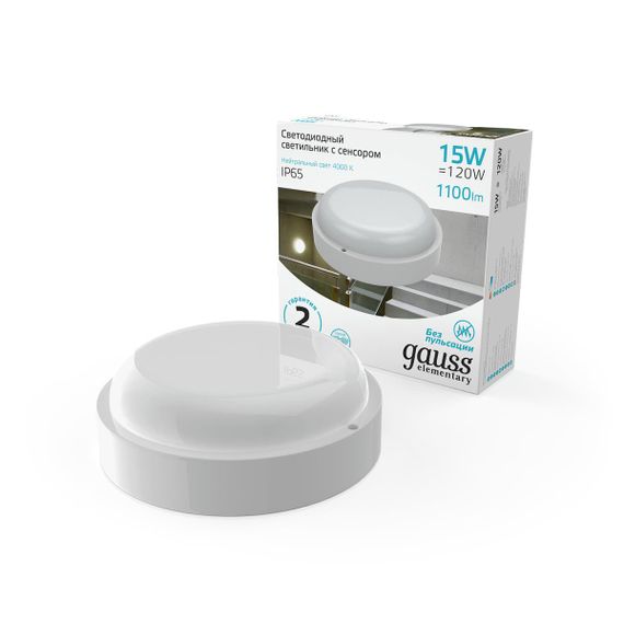 Уличный светодиодный светильник Gauss 126411215