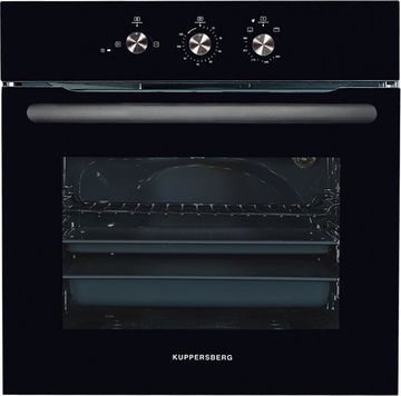 Газовый духовой шкаф Kuppersberg HGG 663 B