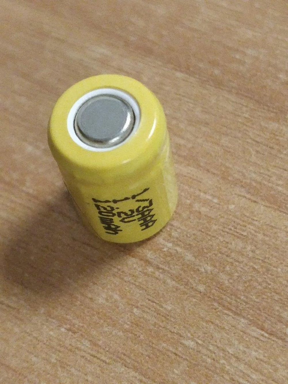 Аккумулятор ET H-1/3AAA120