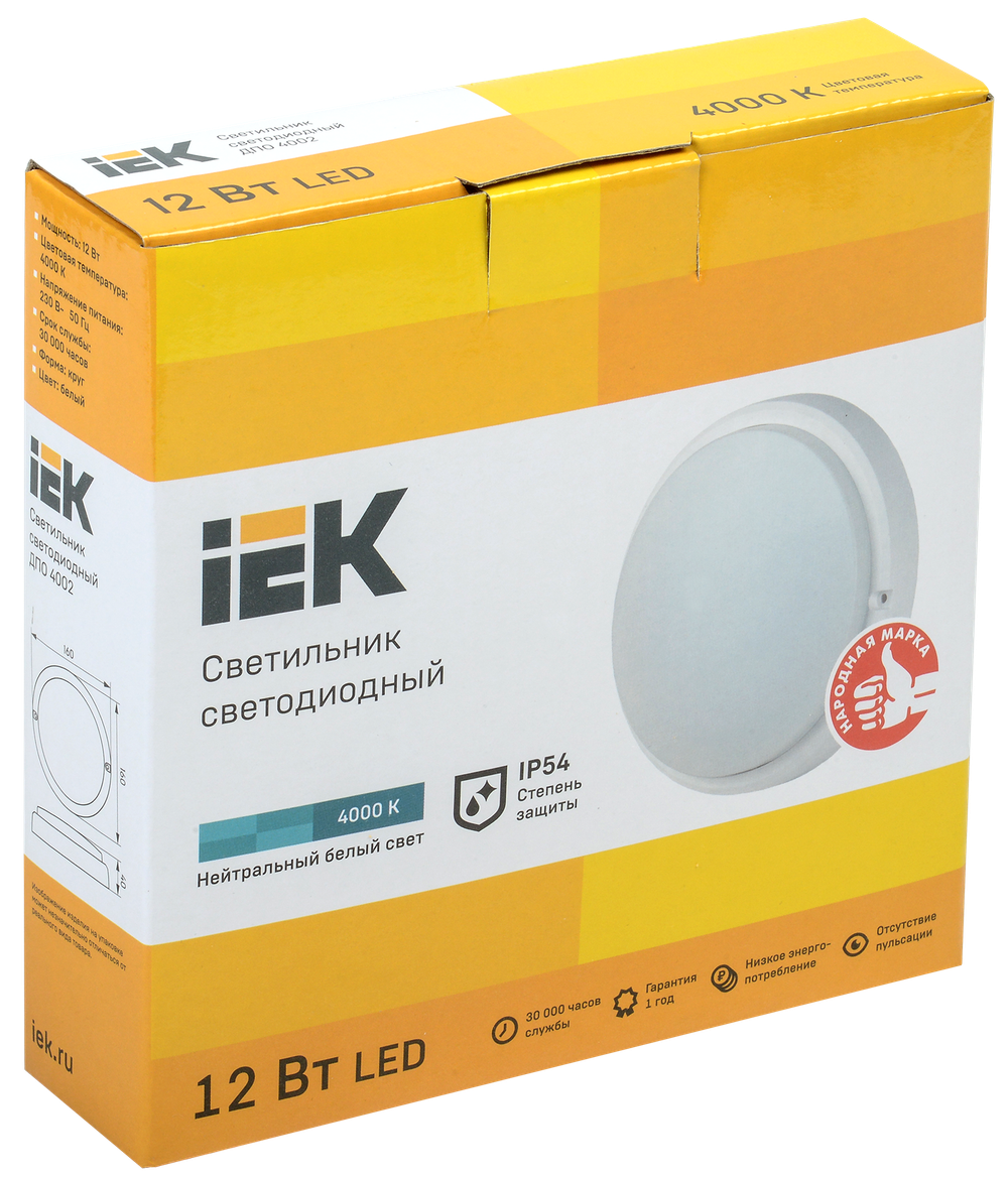 Светильник светодиодный ДПО 4002 12Вт IP54 4000K круг белый пластик IEK