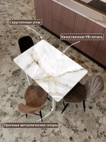 Обеденный стол "Золото на белом" 100x60 см