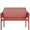 Уличный пластиковый диван Net Bench коралловый