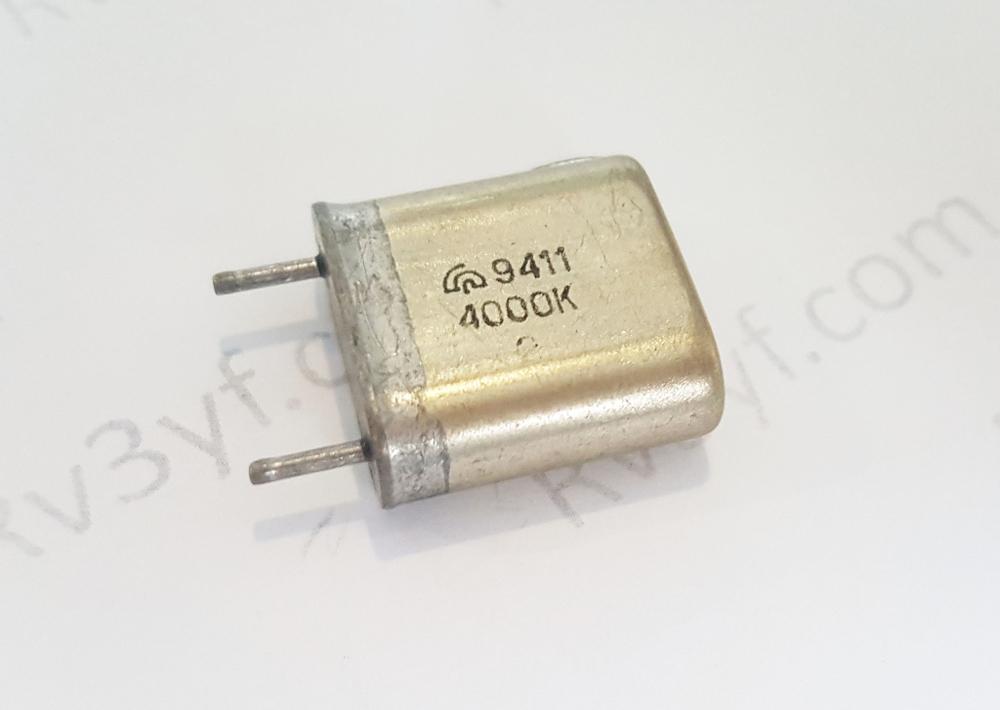 Кварц 4 МГц  Б1 (РК170, РК171)