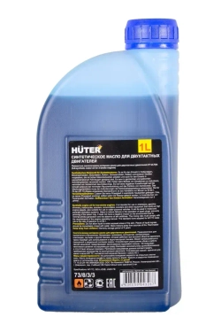Масло 2Т ULTRA синтетическое для двухтактных двигателей, для техники Huter, 1л.