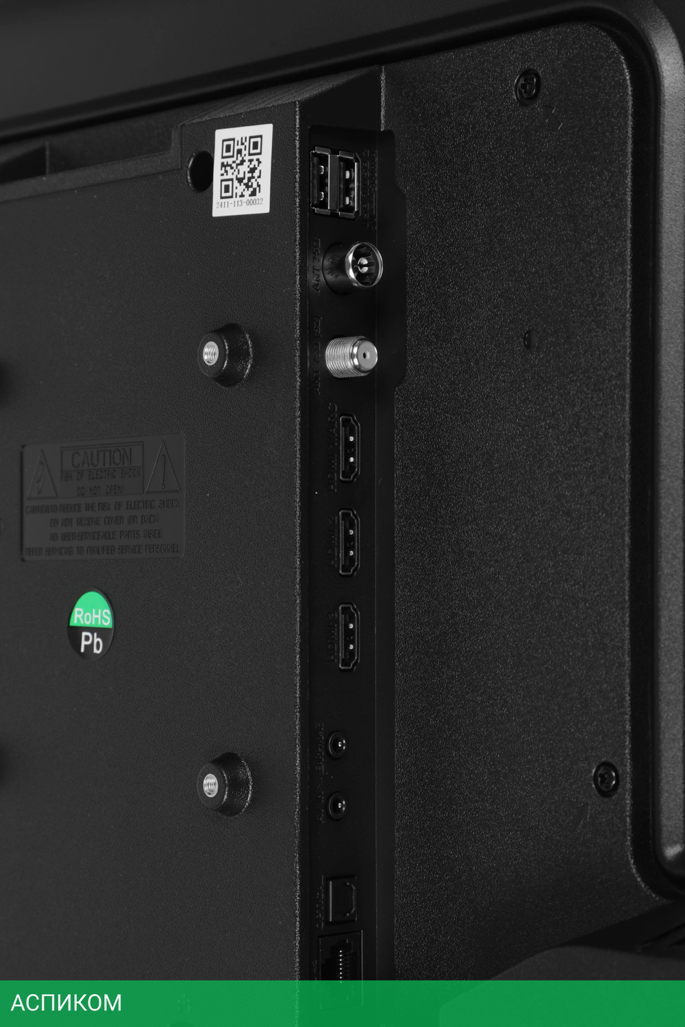 Телевизор LED BBK 24" 24LEX-7248/TS2C (B)