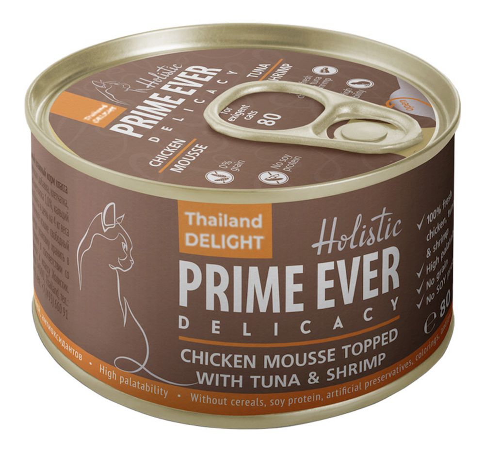 Prime Ever 1A Delicacy Мусс для кошек цыпленок с тунцом и креветками 80 г
