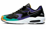Кроссовки Nike Air Max 2 Light