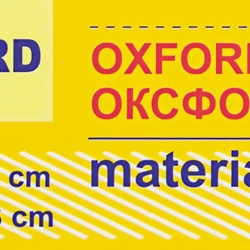 Термосумка 26х18х23см WMC TOOLS WMC-TR4RD