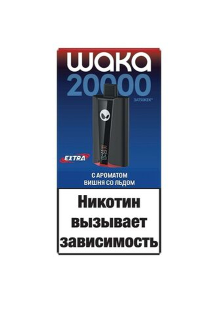 Waka SoPro 20000 Extra Вишня со льдом 20000 затяжек 20мг Hard (2% Hard)