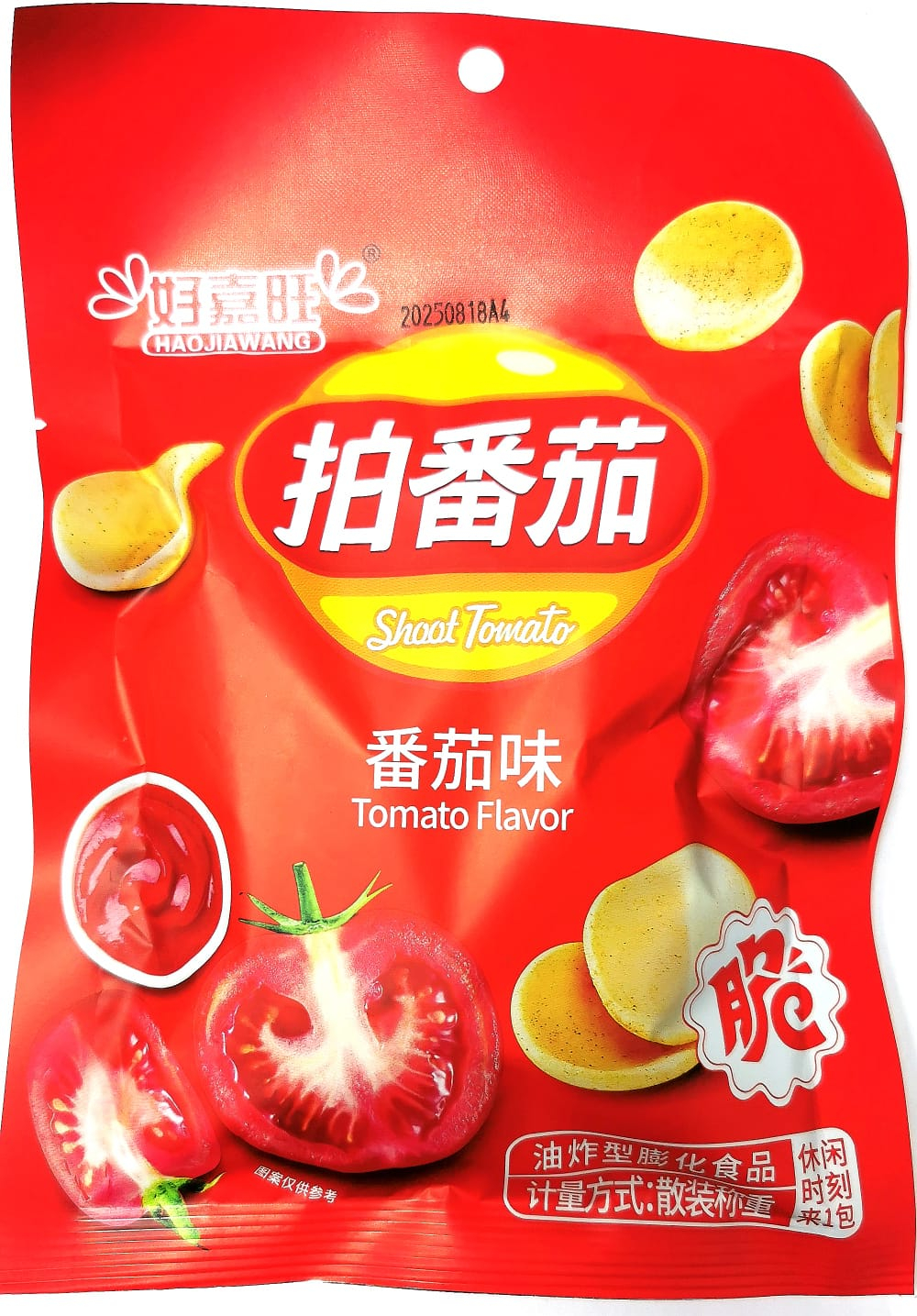 Чипсы Haojiawang томат 36г