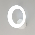 Citilux Паркер CL225B310 Бра светодиодное Белое