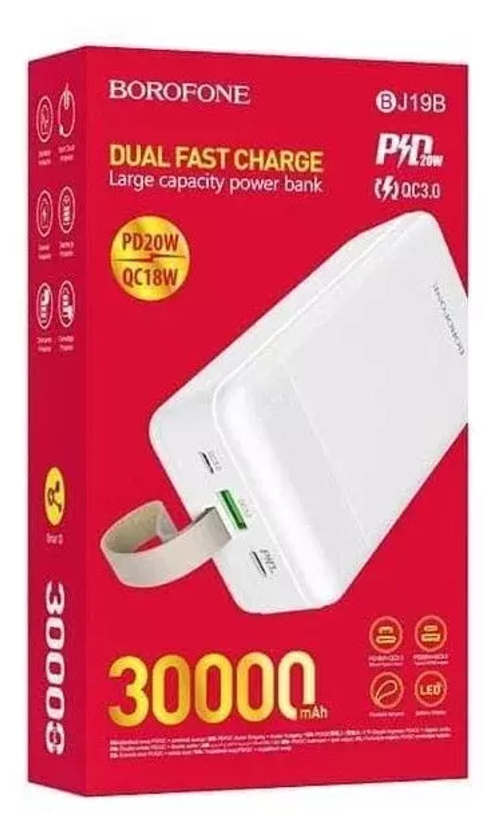 Портативный аккумулятор 30000 mAh PD+QC BJ19B Borofone white