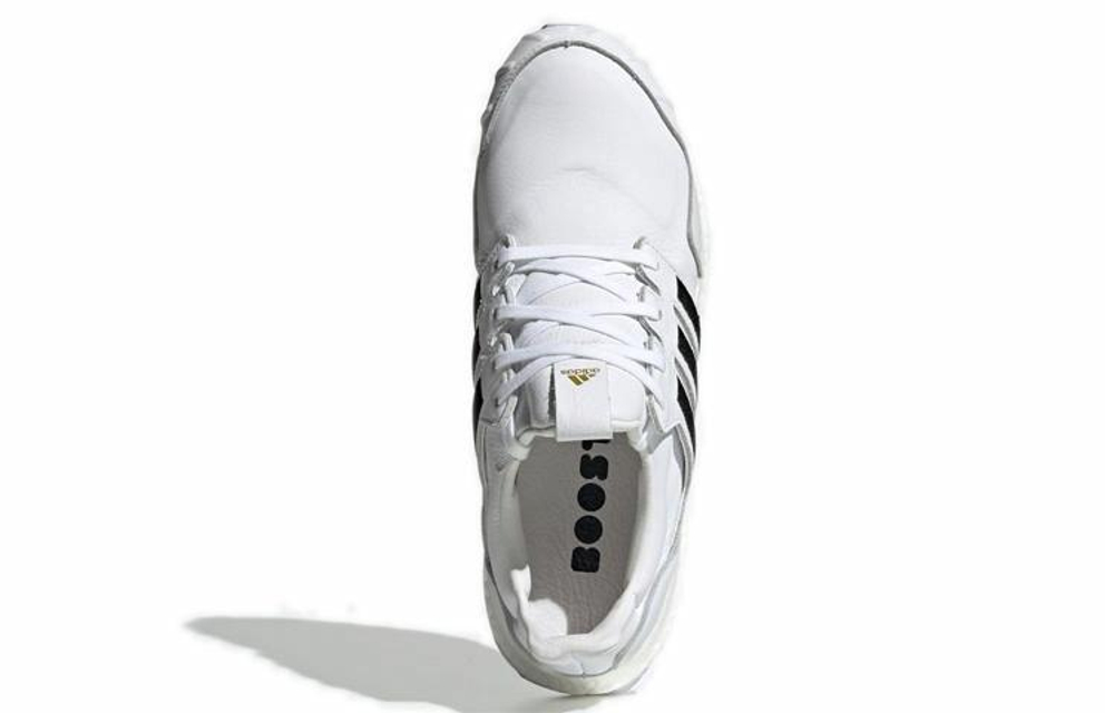 Кроссовки Adidas Ultraboost Dna