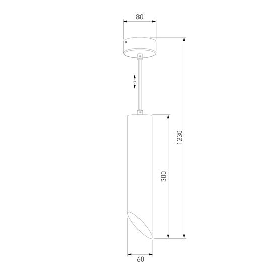 7011 MR16 / подвесной светильник / WH/GD белый/золото