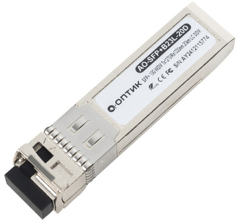 Трансивер А-Оптик AO-SFP+B23L-20D