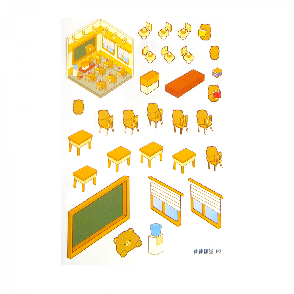 Румбокс, наклейки для творчества - антистресс блокнот, 140*195 мм, "Медвежата", розовый, MINI, 3D стикеры, 20 комнат, в комплекте пинцет, пакет с европодвесом