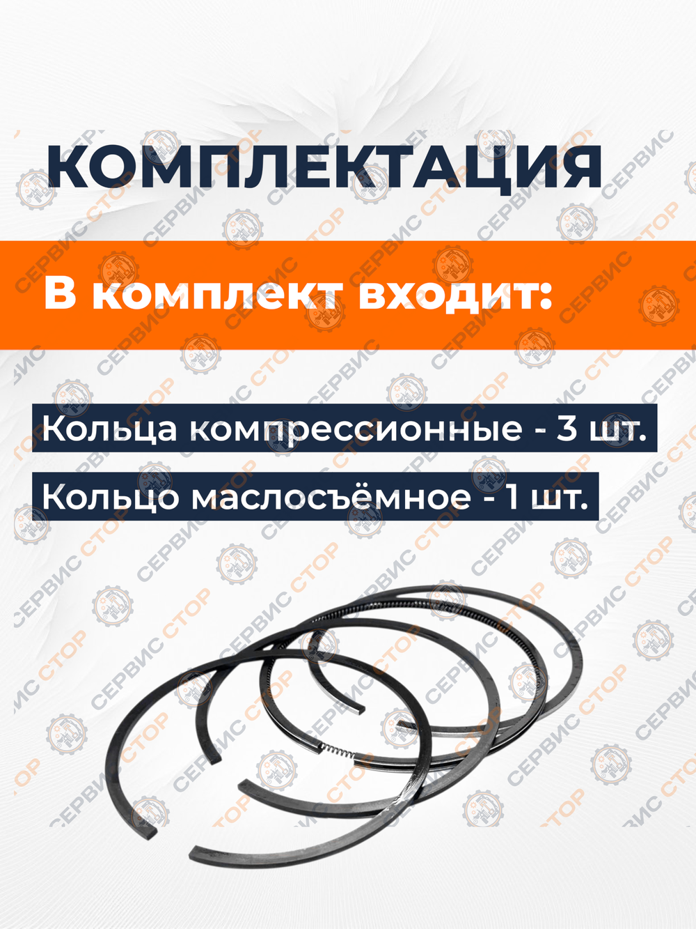 TA-011-1-KM130 (3)