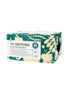 Фитосборы "На здоровье"
