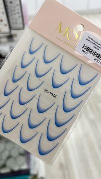 Слайдеры для дизайна ногтей французский градиент SD 19-28 голубой