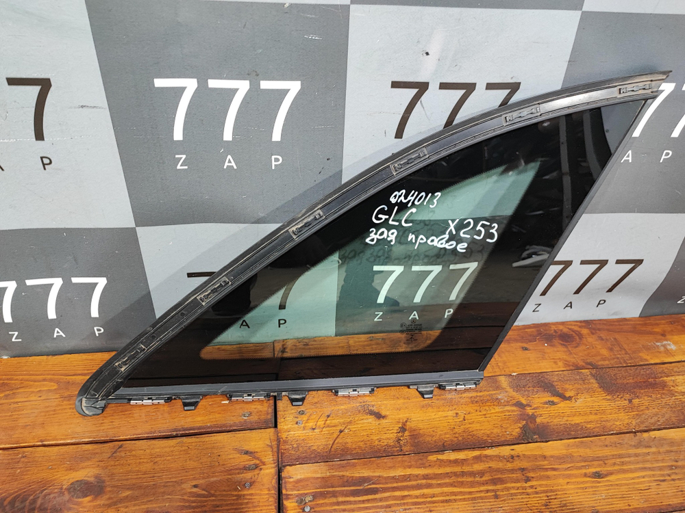 Стекло заднее правое Mercedes GLC (X253) 15-22 Б/У Оригинал A25336702400