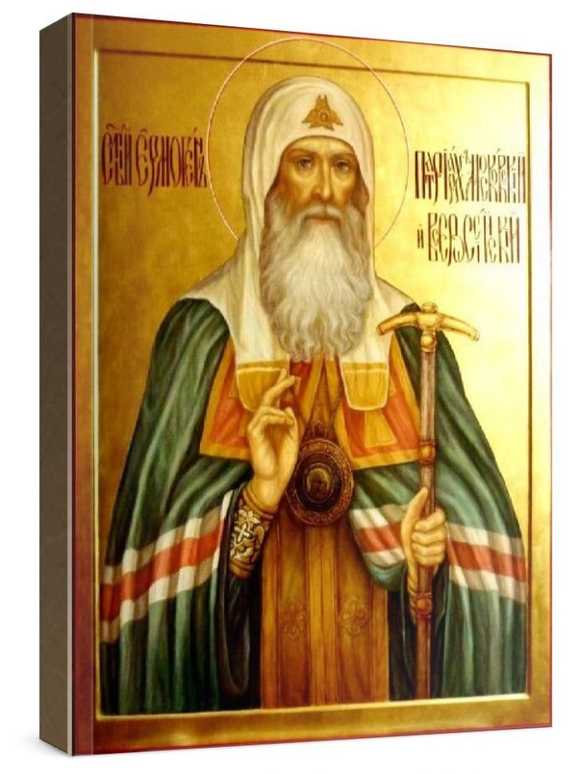 Ермоген, патриарх Московский (рукописная икона)