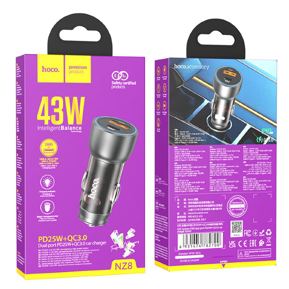 NZ8 Sprinter 43W dual port PD25W+QC3.0 car charger