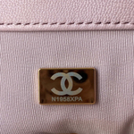 Chanel 19 26 cm