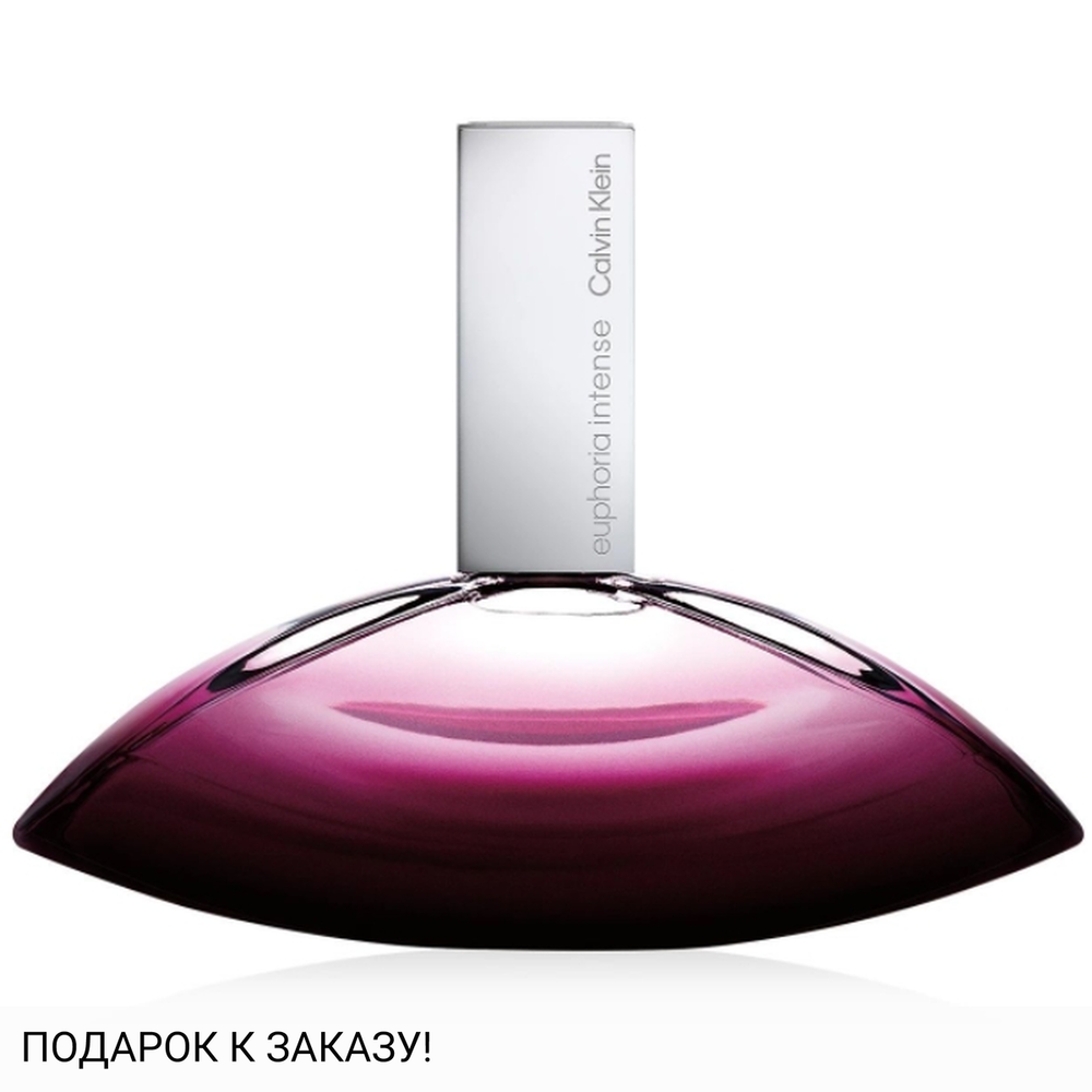 Calvin Klein Euphoria Intense
