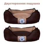 Лежанка для собак двусторонняя размер S шоколадная Царь-лежанка Lapalandia