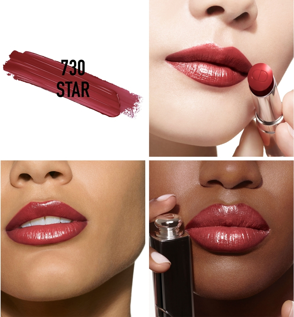 DIOR Dior Addict Refill - Блестящая помада, 3,2 g