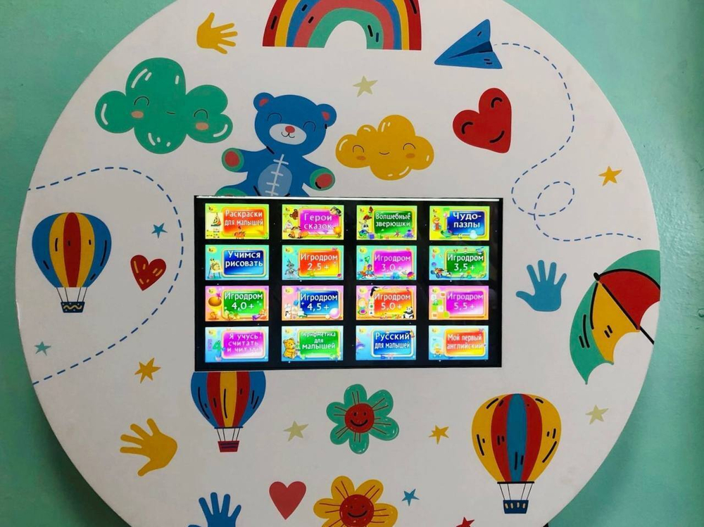 Интерактивная панель MiniKids 21,5"