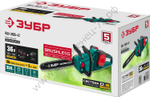 ЗУБР С1-18, 36 В, 35 см шина, 2х18 В АКБ (4 А·ч), бесщеточная цепная пила (ПЦЛ-3635-42)