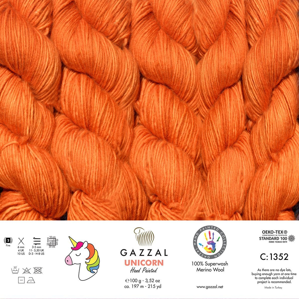 Пряжа Gazzal Unicorn (1352)