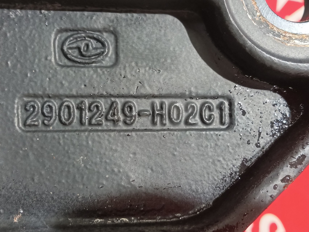 Кронштейн рессоры передней правый 2023г.