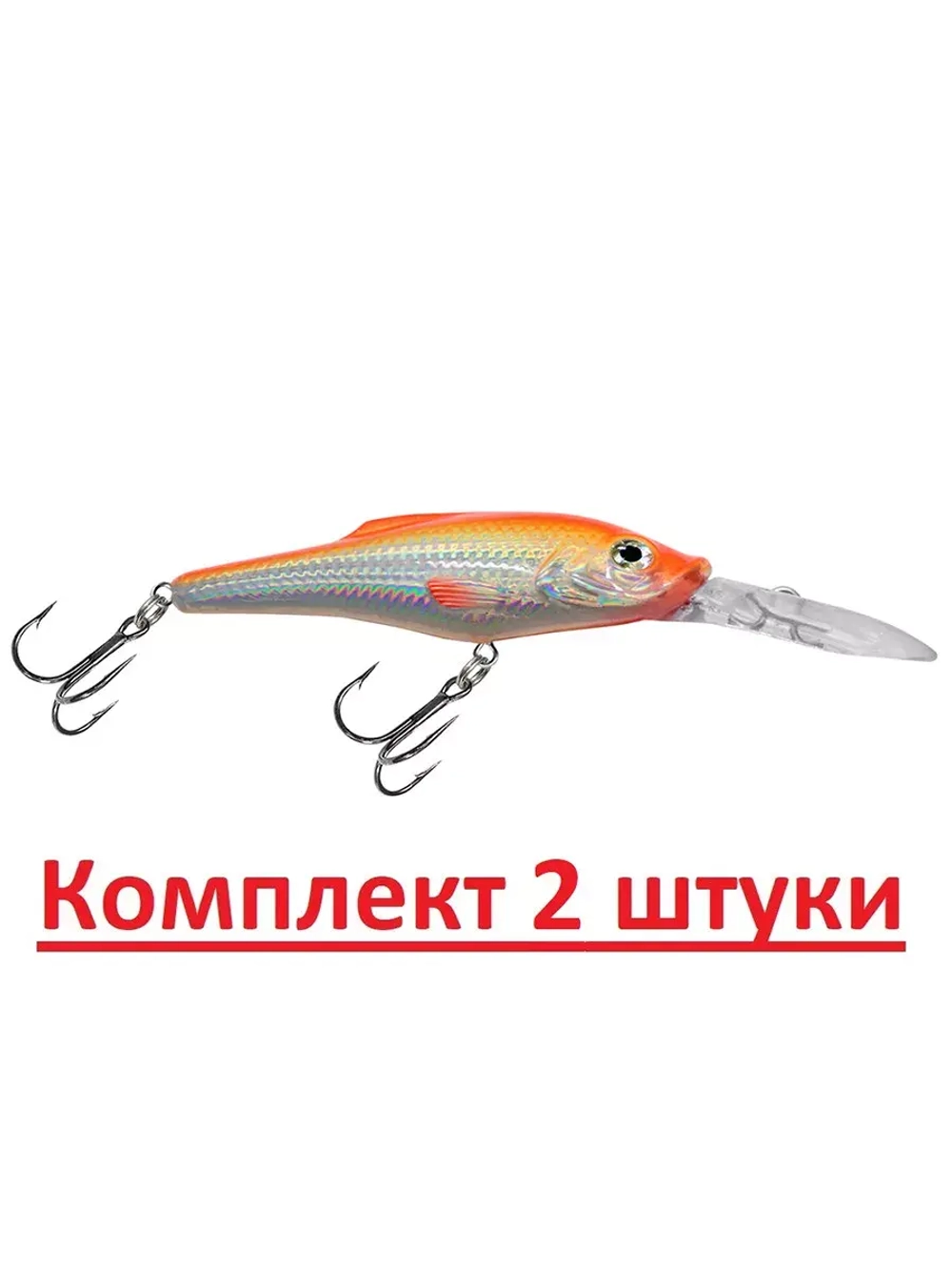 Воблер Минноу TANGO DR 67mm,