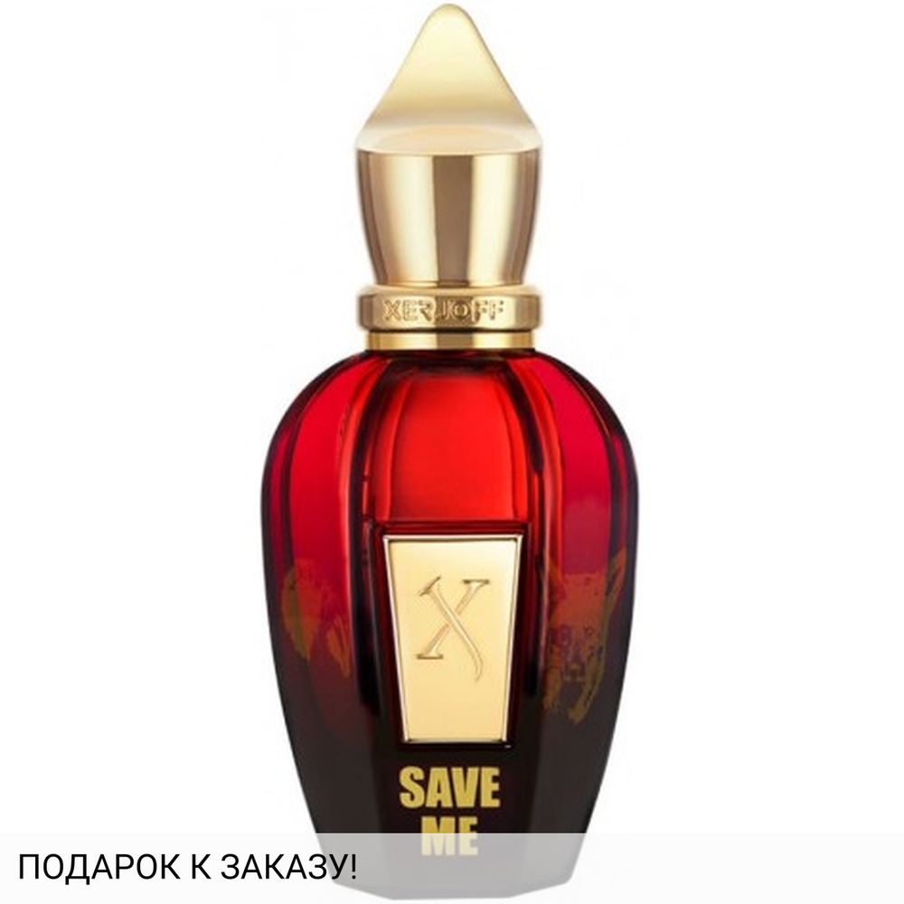 Xerjoff Save Me