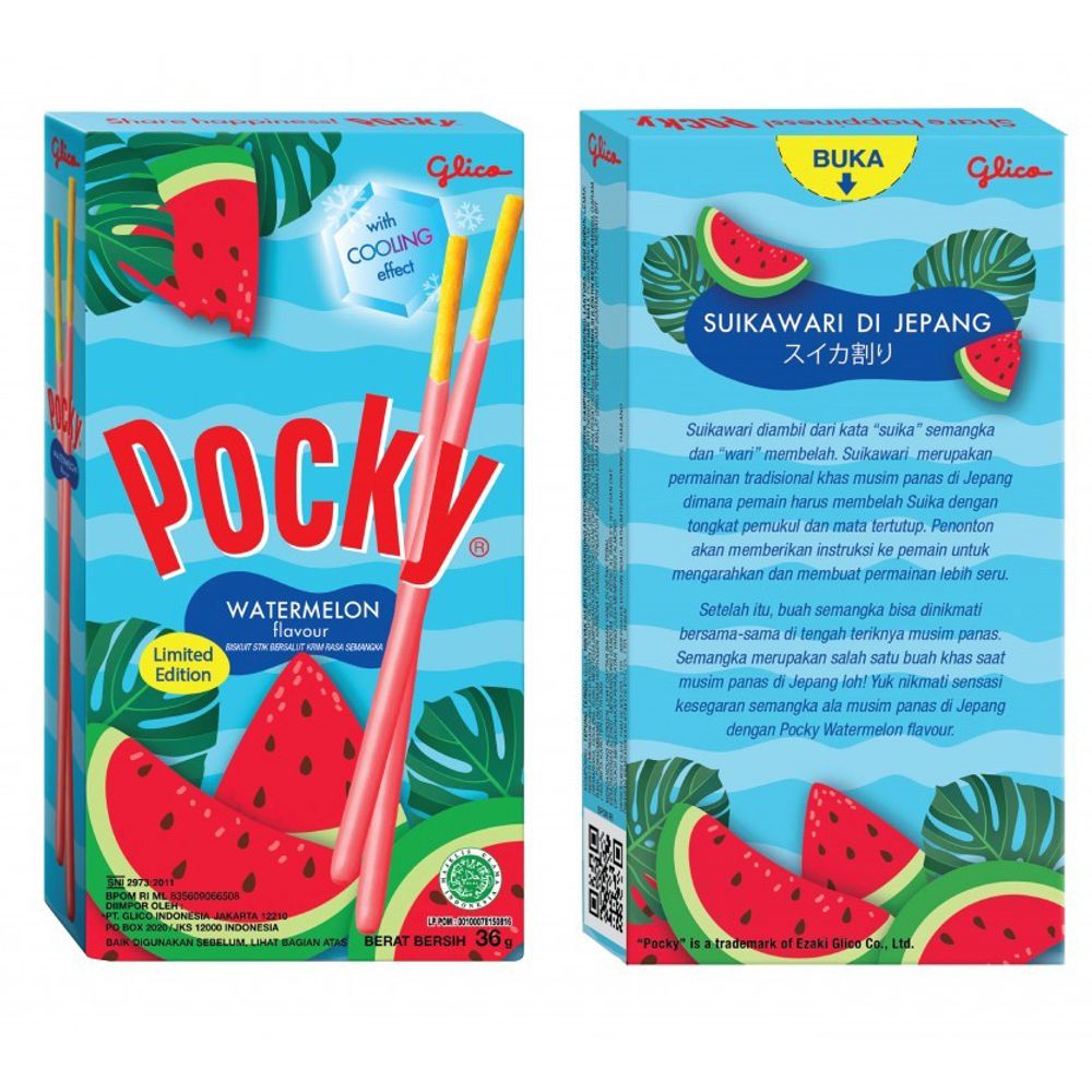 Шоколадные палочки Поки / &quot;Pocky Watermelon&quot; 36г, Таиланд