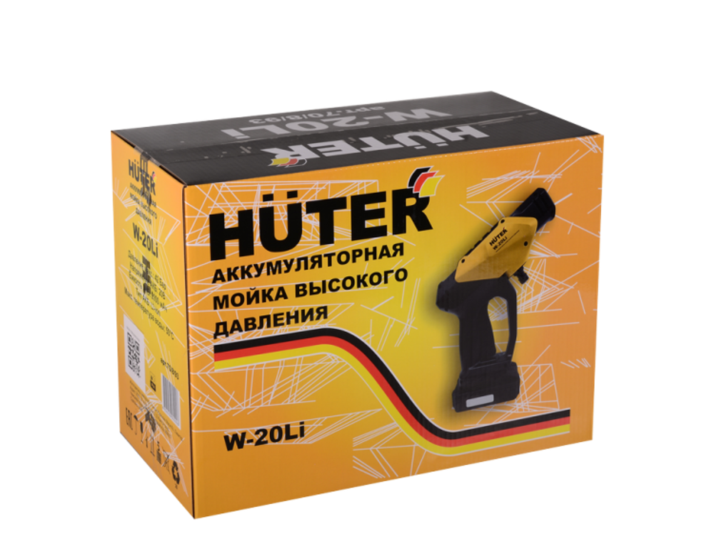 Мойка аккумуляторная W-20Li Huter (с 1 АКБ и ЗУ в комплекте)