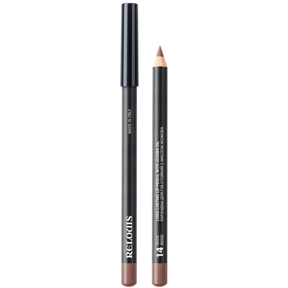 Карандаш для губ Relouis Lip Pencil With Jojoba Oil