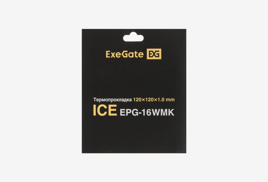 EX296147RUS_0126613103148
