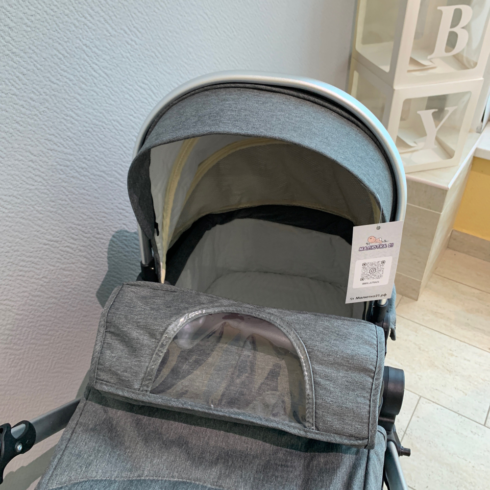 Коляска трансформер Diamond All-season Серый