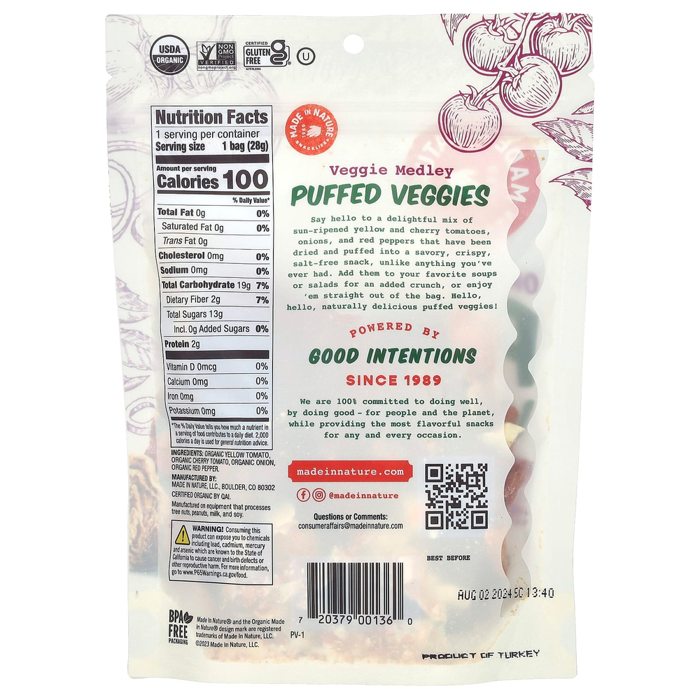 Made in Nature, Органические воздушные овощи, вегетарианская смесь, 28 г (1 унция)