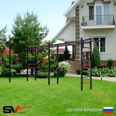 Уличная шведская стенка Sv Sport рукоход х 2 с комплектом турник прямой У50722 (Турник/Брусья)