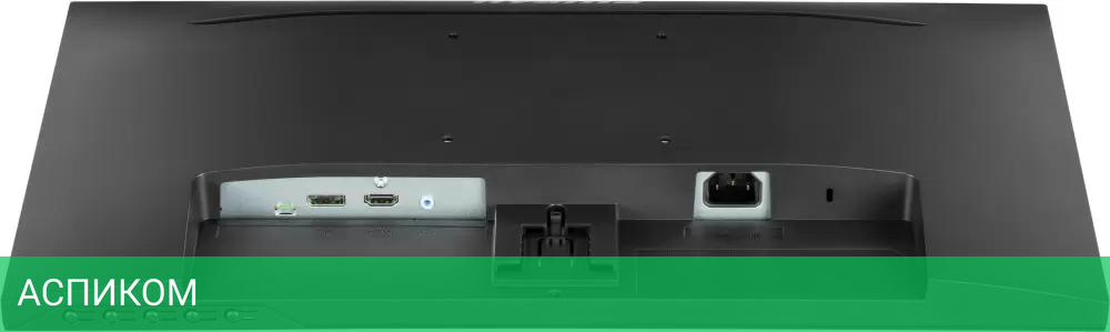 Монитор Iiyama ProLite XU2293HS-B6